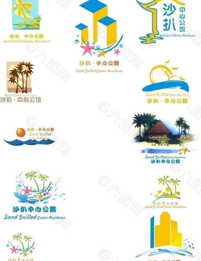 房地產(chǎn)logo圖片