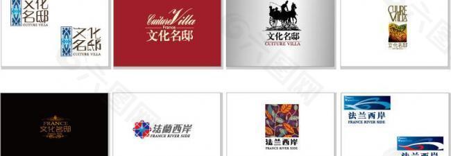 歐式房產(chǎn)logo圖片