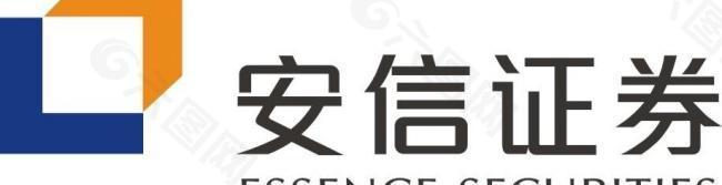 安信证券logo图片