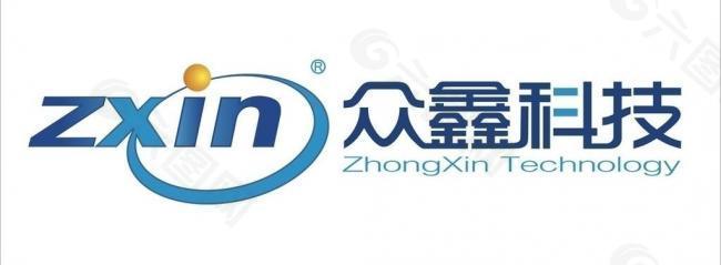 众鑫科技 logo图片