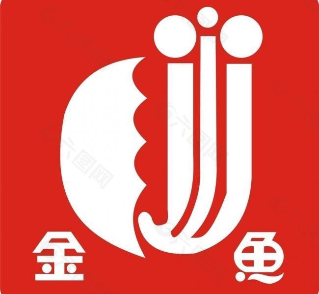 金鱼油漆logo图片(cdr,psd源文件)