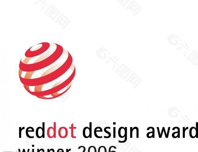 红点设计奖logo图片