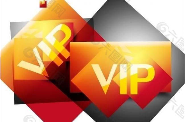 vip金卡圖片