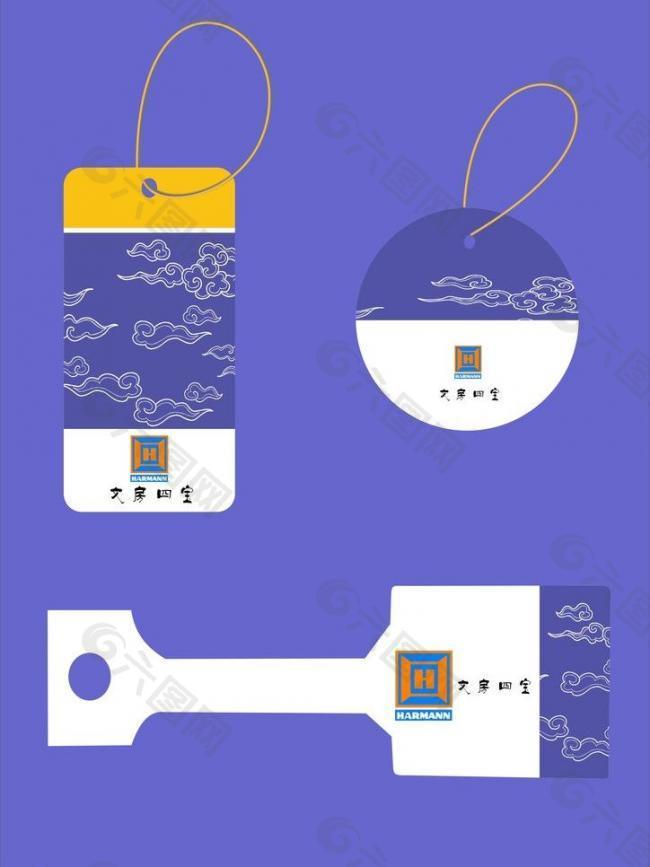 系列標(biāo)簽圖片