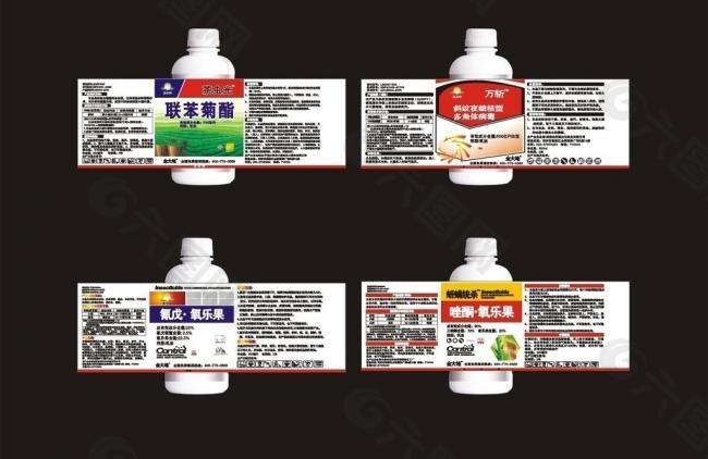 农药标签 农药瓶贴 杀虫剂图片