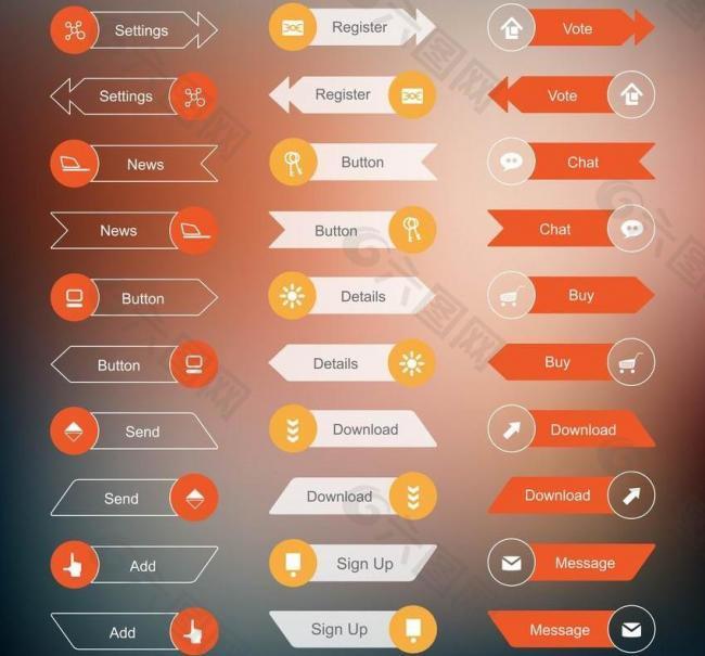 网页按钮图片_eps淘宝促销标签_淘宝素材_免费设计图片素材下载_六