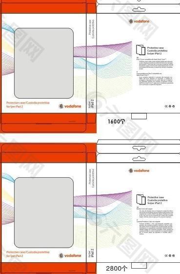 ipad 包裝 紙盒 設(shè)計 底圖圖片