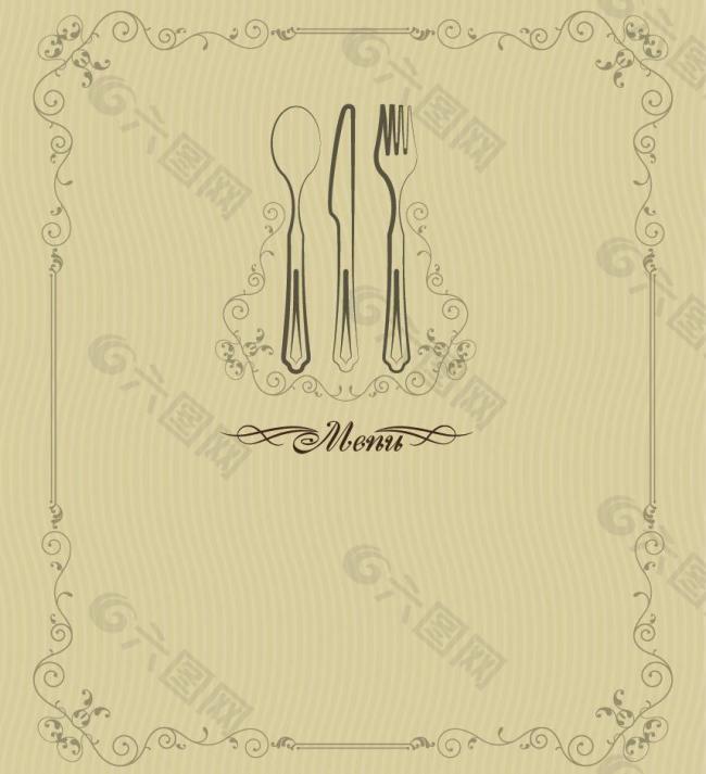 欧式花纹菜单封面图片