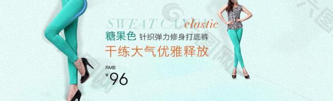 女裝海報(bào)廣告圖片