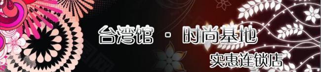 衣服吊牌圖片