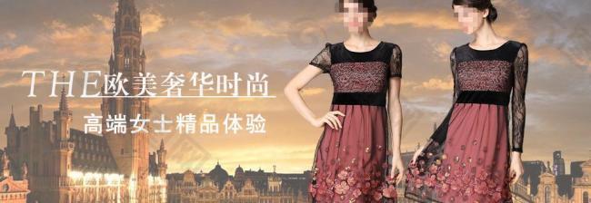 奢華連衣裙海報圖片