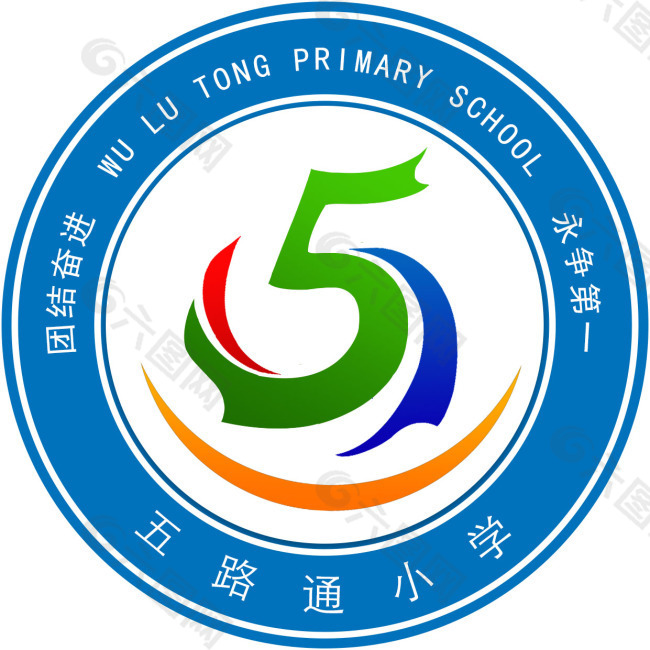 小学生班标psd文件