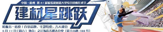 奇淳家居網(wǎng)圖片