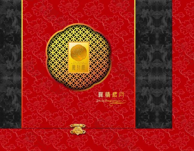 樓外樓圖片