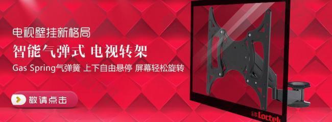 淘寶海報(bào)圖片