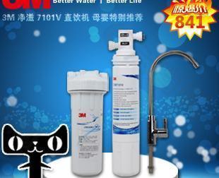 淘寶產(chǎn)品背景圖片