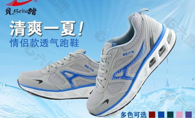 聚劃算入口圖圖片