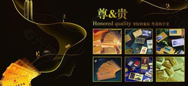 企業(yè)畫冊宣傳冊圖片