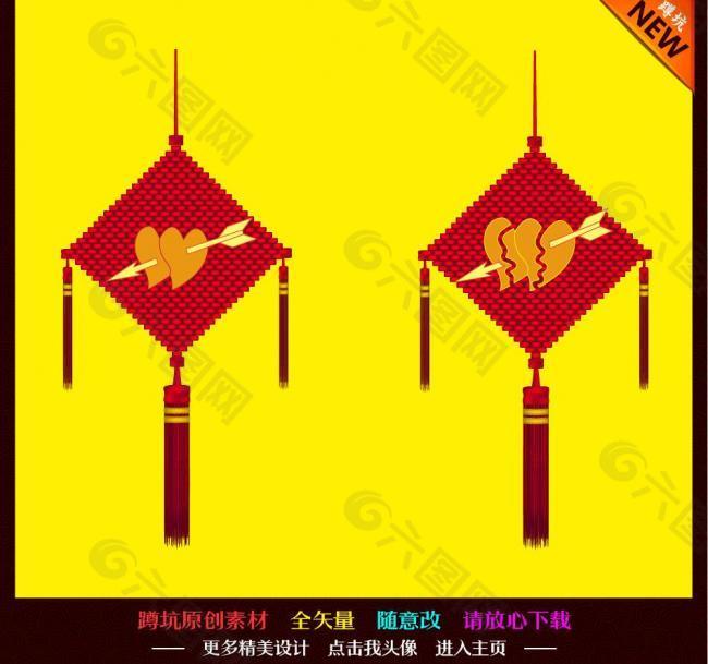 中國(guó)結(jié) 新年圖片