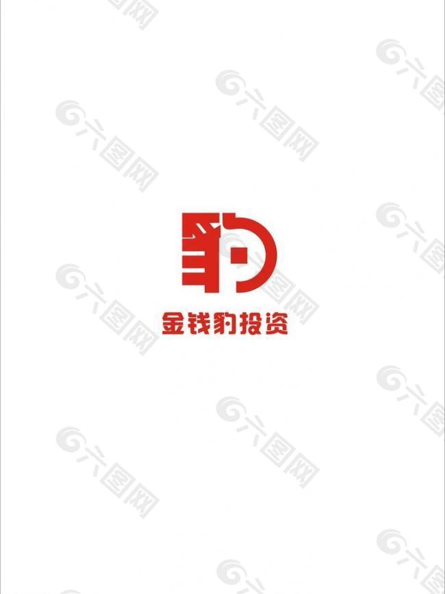 金錢豹圖片