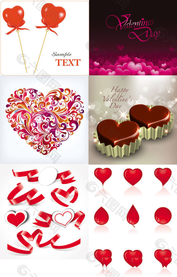 浪漫的心型——矢量素材