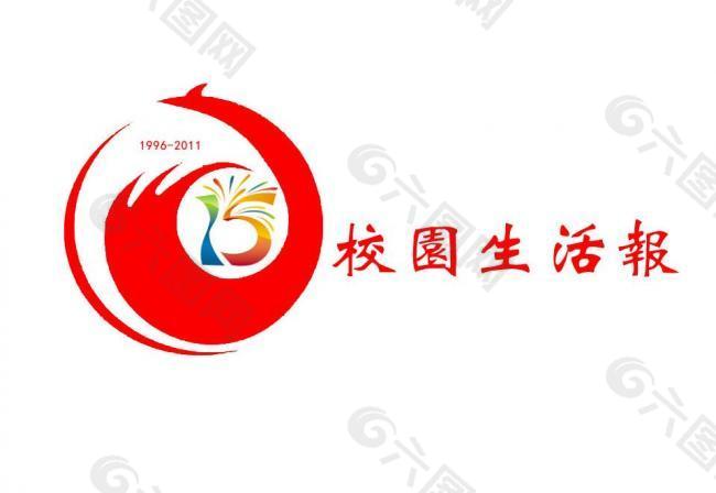 校園生活報logo圖片