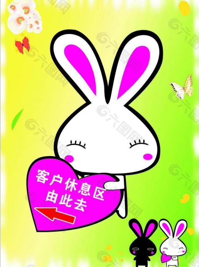 兔子圖片