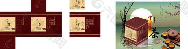 鐵觀音中國名茶圖片