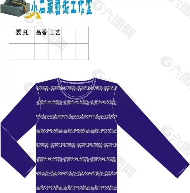 印花圖片