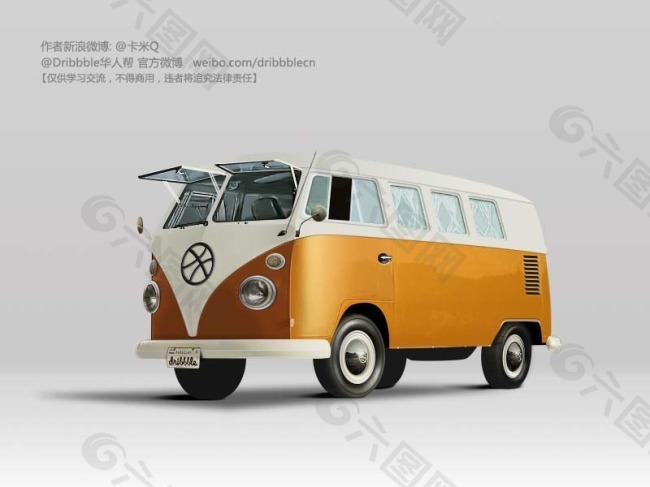卡車素材