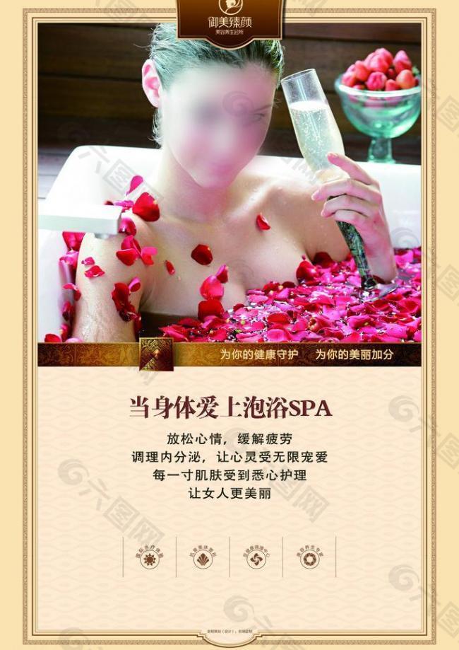 過(guò)道文化圖片