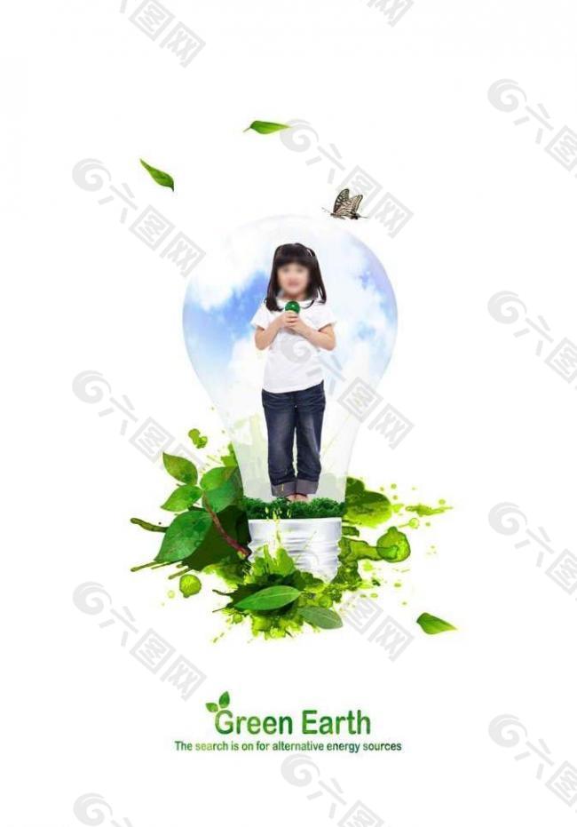環(huán)境保護圖片