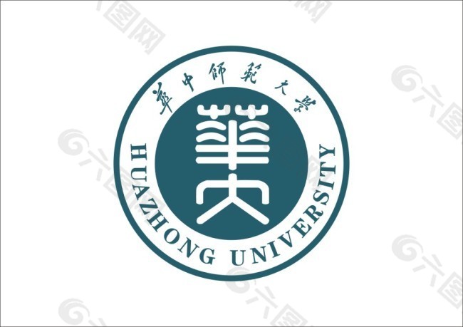 华中师范大学标