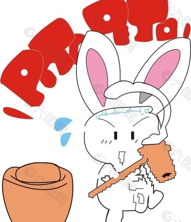 可愛小兔圖片