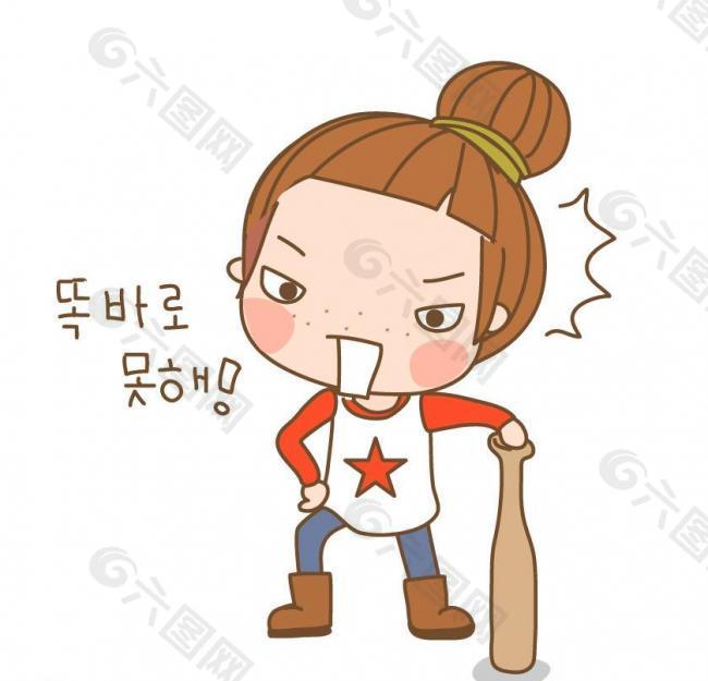 卡通兒童圖片