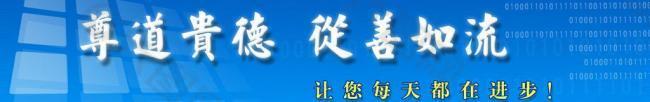 背景板圖片