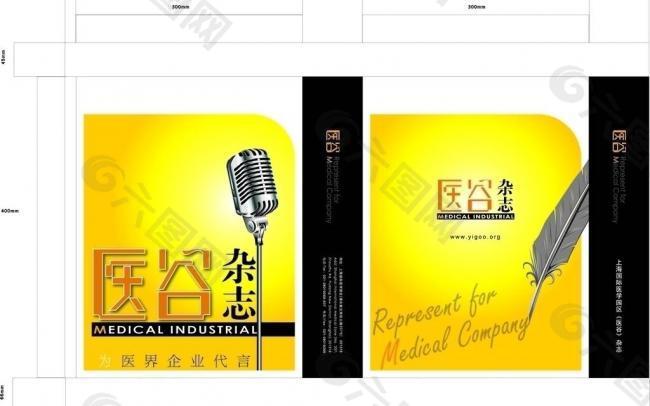 廣告手提袋設(shè)計(jì)圖片