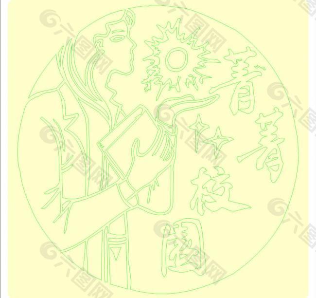 矢量書(shū)報(bào)刊圖圖片