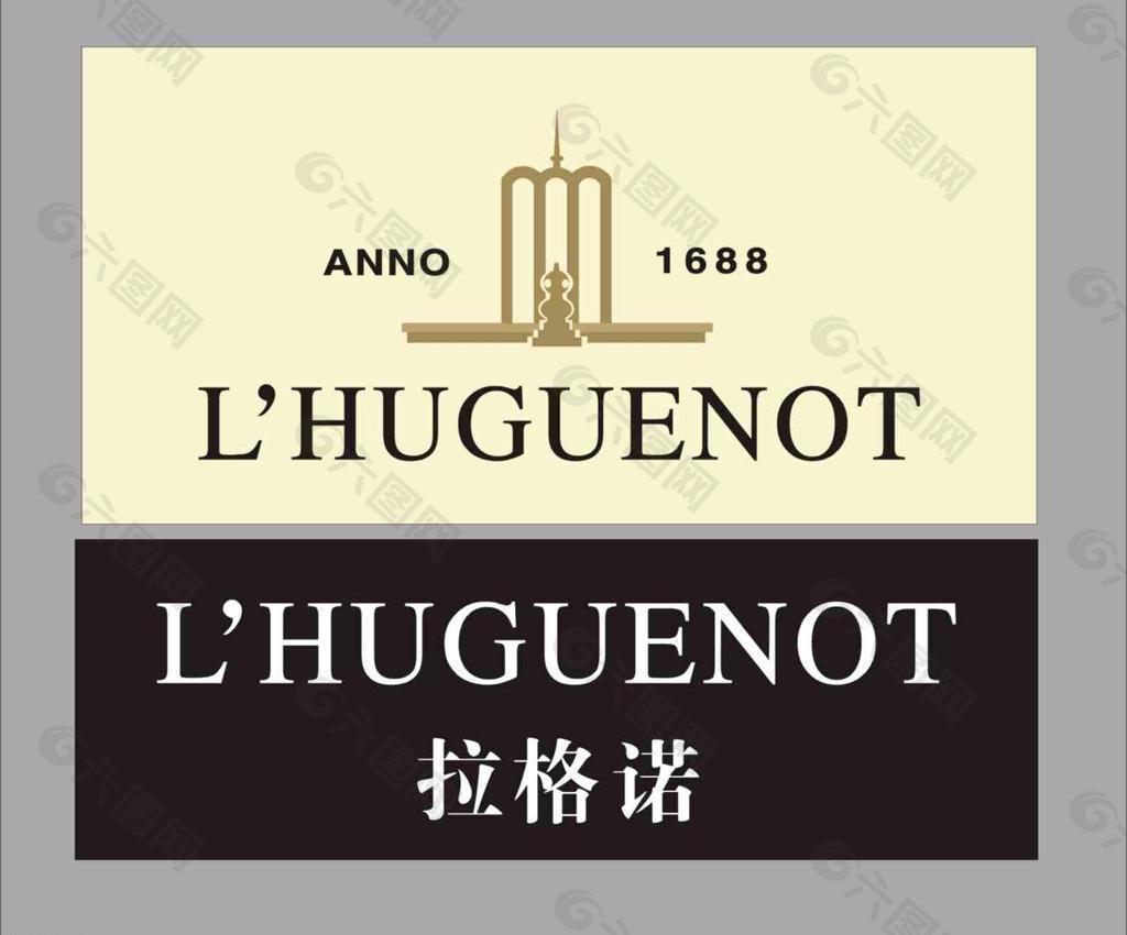 完美 拉格諾 紅酒圖片