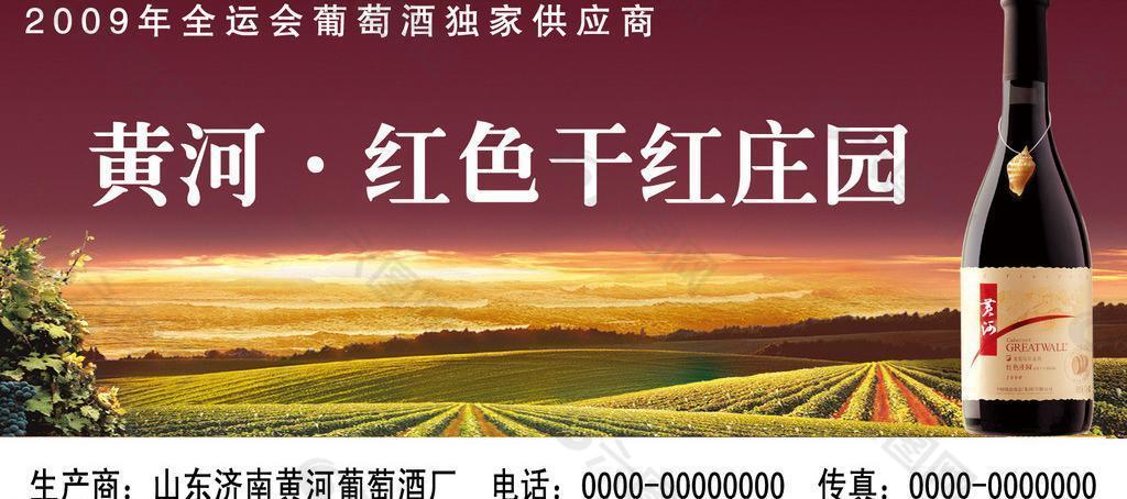 即墨区通济街道综新疆乌鲁木齐高炮广告牌施工图纸合执法中队开展户外广告专项整治行动