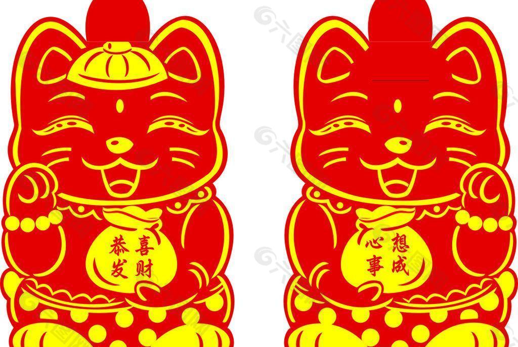 招財貓圖片
