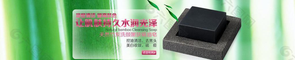 淘寶首頁(yè)海報(bào)圖片