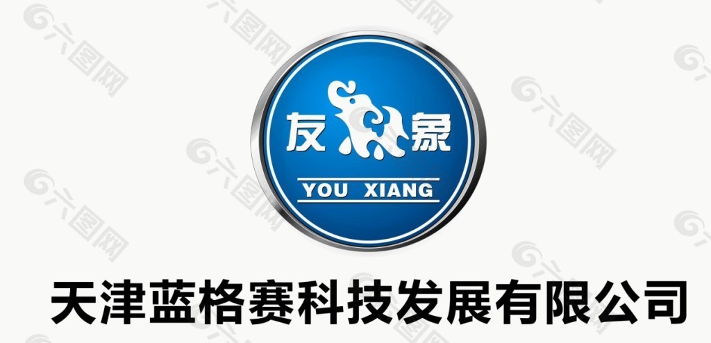 友象logo大象