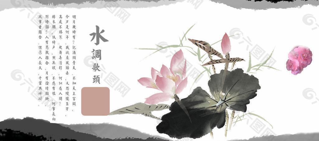 婚紗模板圖片
