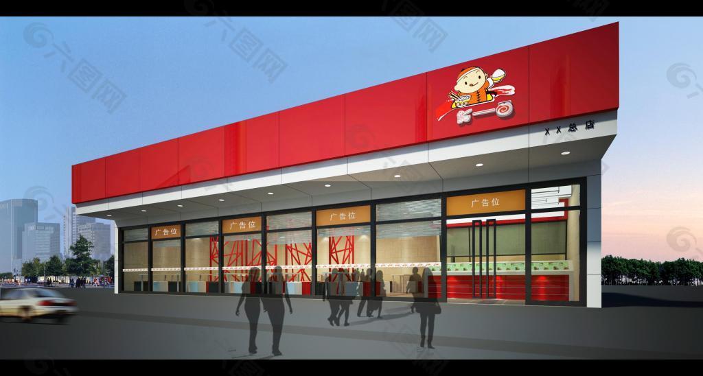 超市建筑設(shè)計