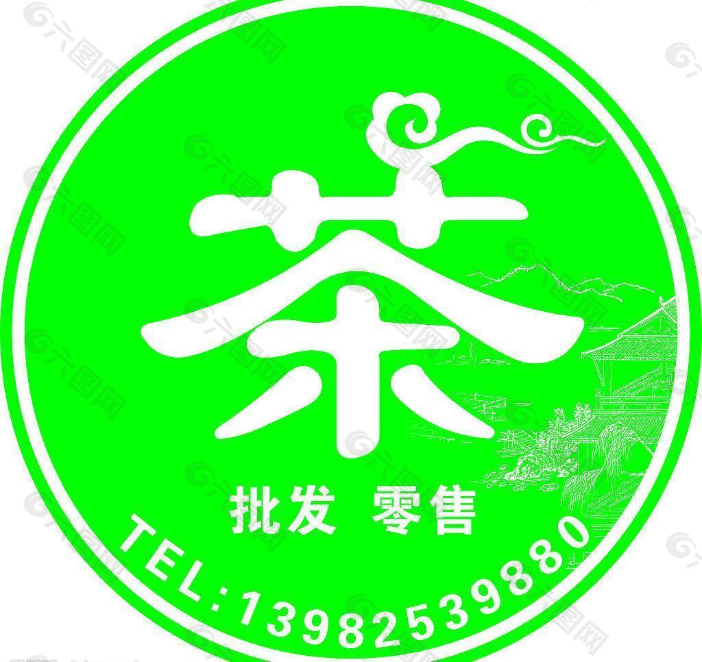 茶叶灯箱图片(cdr,矢量图)