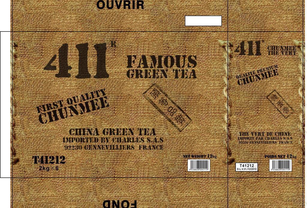 茶葉外包（西部風(fēng)格）圖片