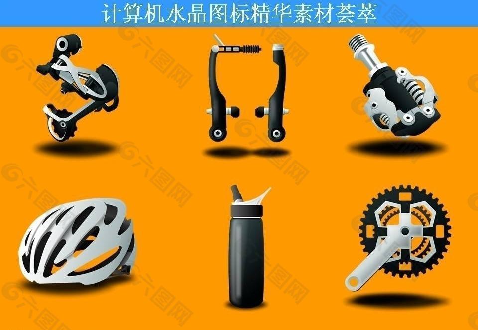 計算機創(chuàng)意圖標圖片