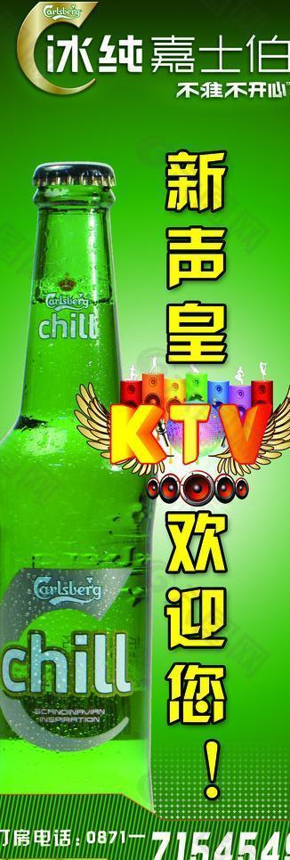 x展架圖片