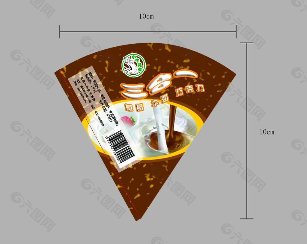 冰淇淋包裝展開圖圖片
